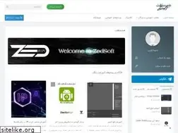 Sites similar to zedsoft.ir
