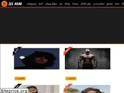 Sites similar to zeearab.site