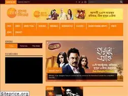 Sites similar to zeebanglacinema.com