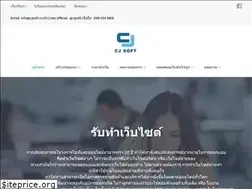 Sites similar to zeejcommerce.com