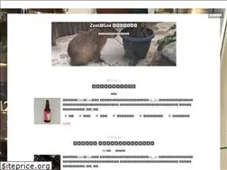 Sites similar to zeek-goe.xyz