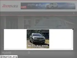 Sites similar to zeekmagazine.com