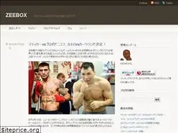 Sites similar to zeeko3.wordpress.com