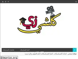 Sites similar to zeekulshi1.blogspot.com
