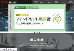 Sites similar to zeem.jp