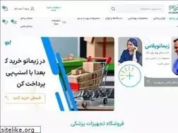 Sites similar to zeemano.com