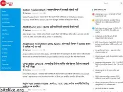 Sites similar to zeenewslive.com