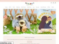 Sites similar to zeepetmart.com
