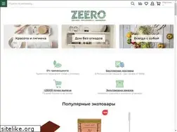 Sites similar to zeero.ru