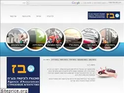 Sites similar to zeev-b.com