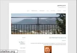 Sites similar to zeevgalili.com