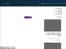 Sites similar to zeexpert.blogspot.com