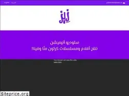 Sites similar to zeez.co