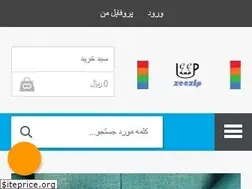 Sites similar to zeezip.com