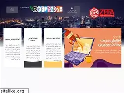 Sites similar to zefa.ir
