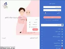 Sites similar to zefaaf.net