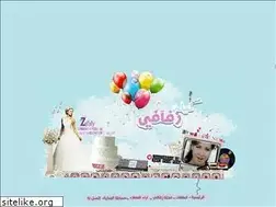 Sites similar to zefafy.com