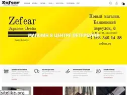 Sites similar to zefear.ru