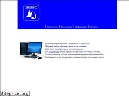 Sites similar to zeffs.ru