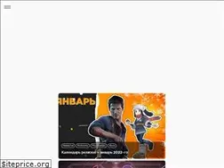 Sites similar to zefgame.ru