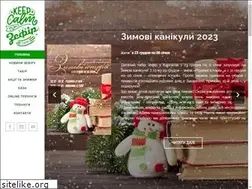 Sites similar to zefir-camp.com.ua