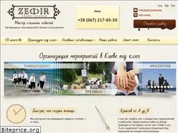 Sites similar to zefir-event.com