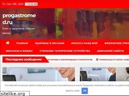 Sites similar to zefirgood1.ru