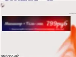 Sites similar to zefirvanilla.ru
