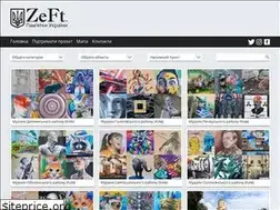 Sites similar to zeft.in.ua