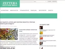 Sites similar to zeftera.ru