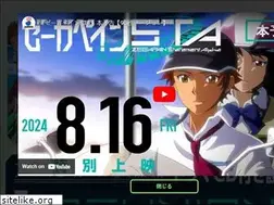 Sites similar to zegapain.net