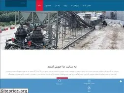 Sites similar to zegarki.waw.pl