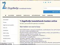 Sites similar to zegelhofje.com