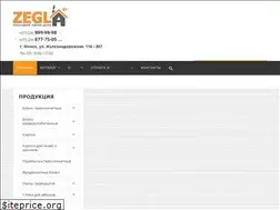 Sites similar to zegla.by