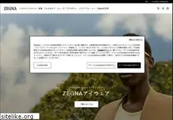 Sites similar to zegna.jp