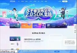 Sites similar to zego.im
