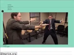 Sites similar to zeh.media