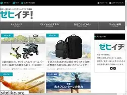 Sites similar to zehiichi.com