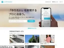 Sites similar to zehitomo.com