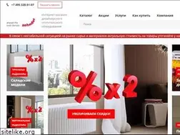 Sites similar to zehnder-russia.ru
