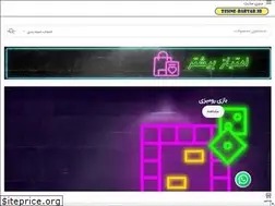 Sites similar to zehne-bartar.ir