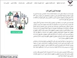 Sites similar to zehnenaab.com