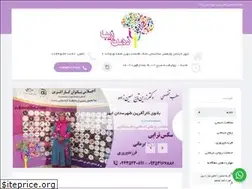 Sites similar to zehneziba.com