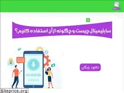Sites similar to zehnsefid.com