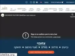 Sites similar to zeho.co.il