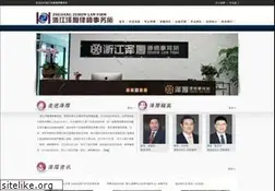 Sites similar to zehow.com