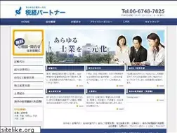 Sites similar to zei-k.com