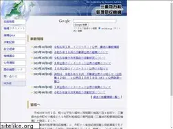 Sites similar to zei-kikou.jp