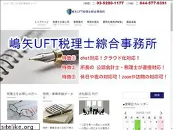 Sites similar to zei-komon.com