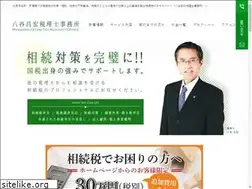 Sites similar to zei-yatani.com